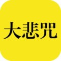 Img 2319 Ico.png