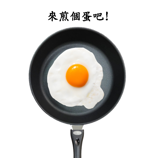 Img 2328 Ico.png