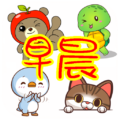 Img 2329 Ico.png
