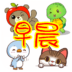 Img 2329 Ico.png
