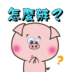 Img 2330 Ico.png