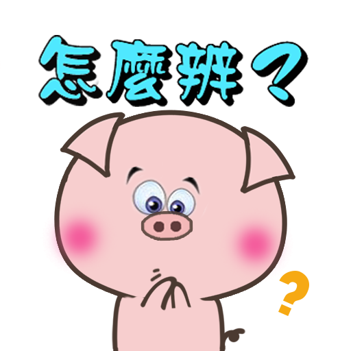 Img 2330 Ico.png