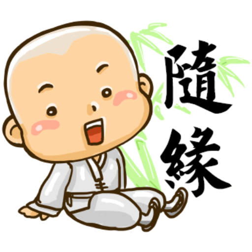 Img 2338 Ico.png
