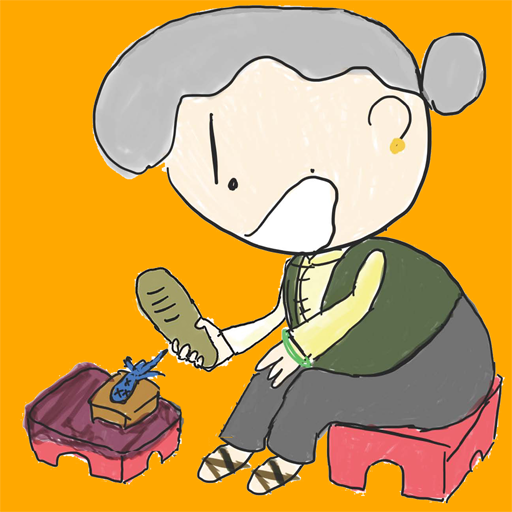 Img 2347 Ico.png