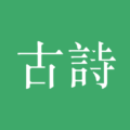 Img 2352 Ico.png