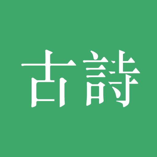 Img 2352 Ico.png