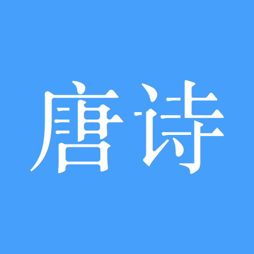 Img 2355 Ico.png