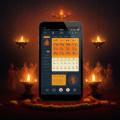 Gujarati Calendar Mitra