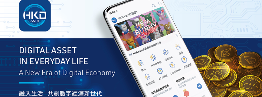 HKD.com